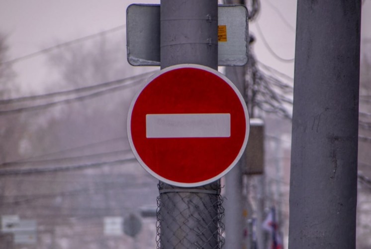 Улицу Красноказачью в Иркутске перекроют из-за ремонта водопровода