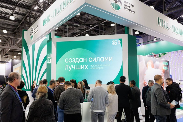 Проект из Иркутской области привлёк внимание участников международной выставки в Москве