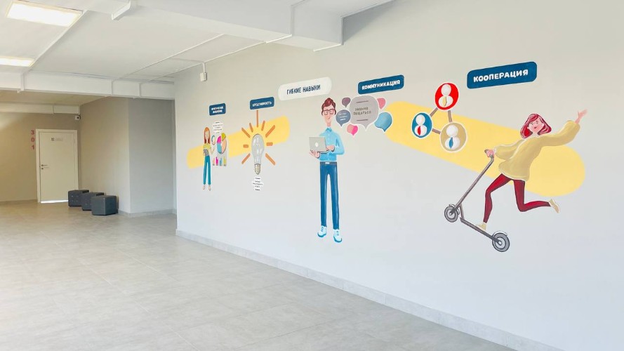 Залы для дзюдо и гребли-индор появились в черемховской школе после ремонта