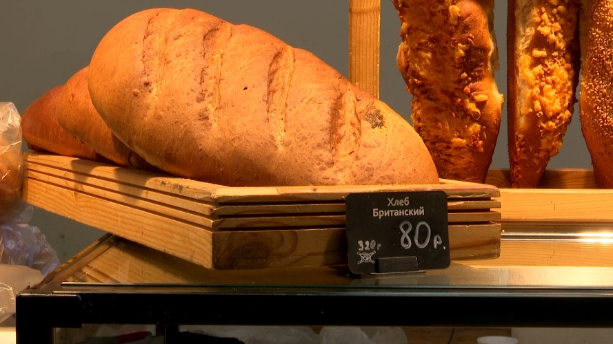 Цены на хлеб в Иркутской области выросли на 50% за 10 лет