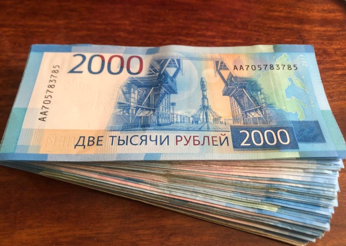 Иркутянин заплатил 500 тысяч за ДТП после вмешательства приставов