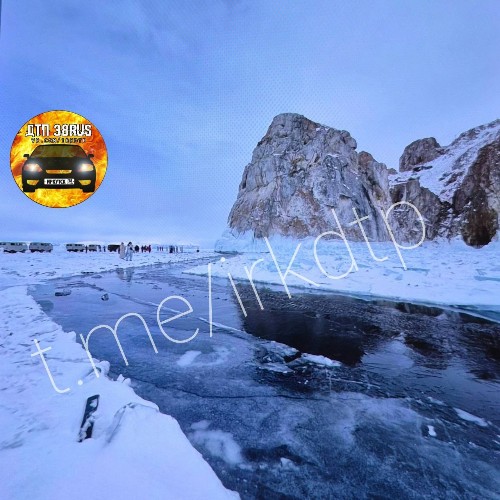 Тела погибших иностранных туристов нашли в Байкале с помощью подводной камеры