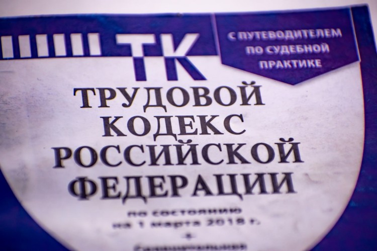 Стаж для участников СВО увеличат в Иркутской области