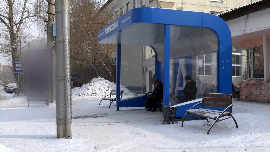 Единый дизайн остановок в Иркутске утвердят в марте