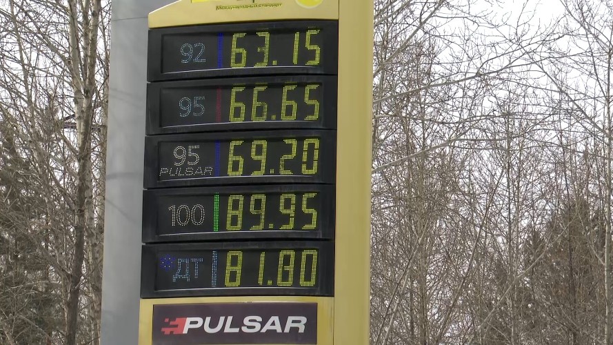 Бензин в Иркутске и Братске подорожал на 30 копеек