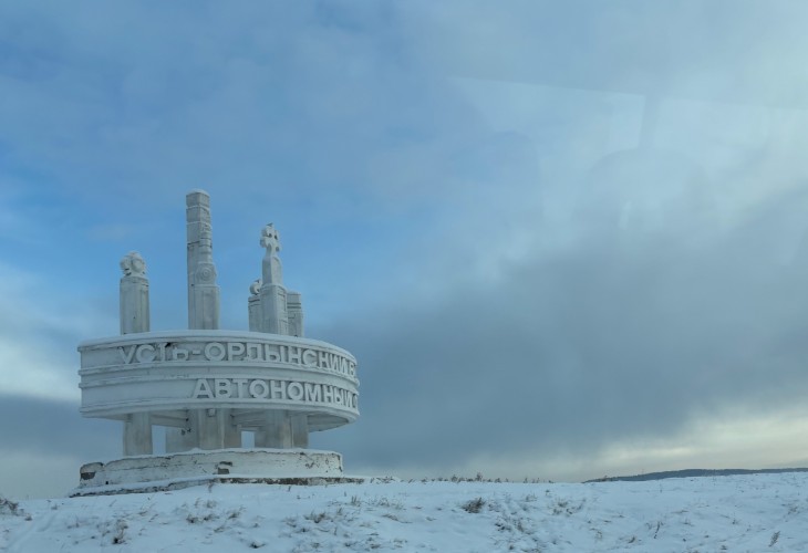 Общепит в Усть-Ордынском просел на 20% в 2025 году