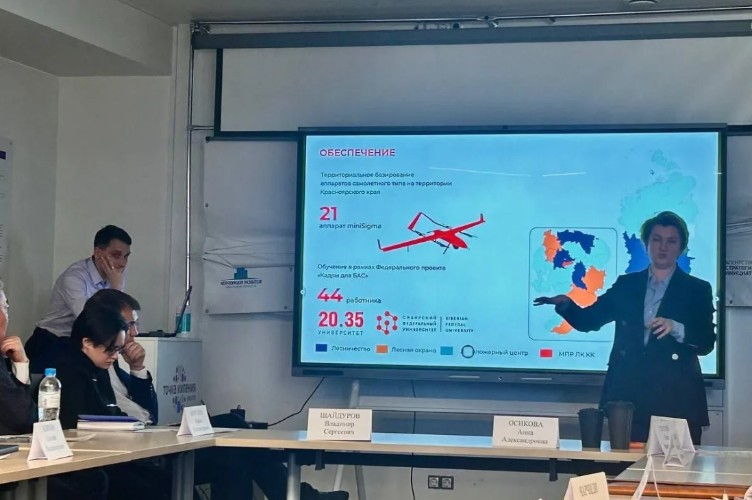 Иркутская область и Красноярский край объединят усилия в развитии беспилотной авиации