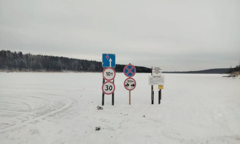 На ледовой переправе через Ию в Братском районе снизили грузоподъёмность