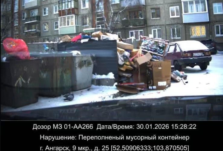 Умные камеры в Ангарске поймали больше 1300 нарушителей чистоты