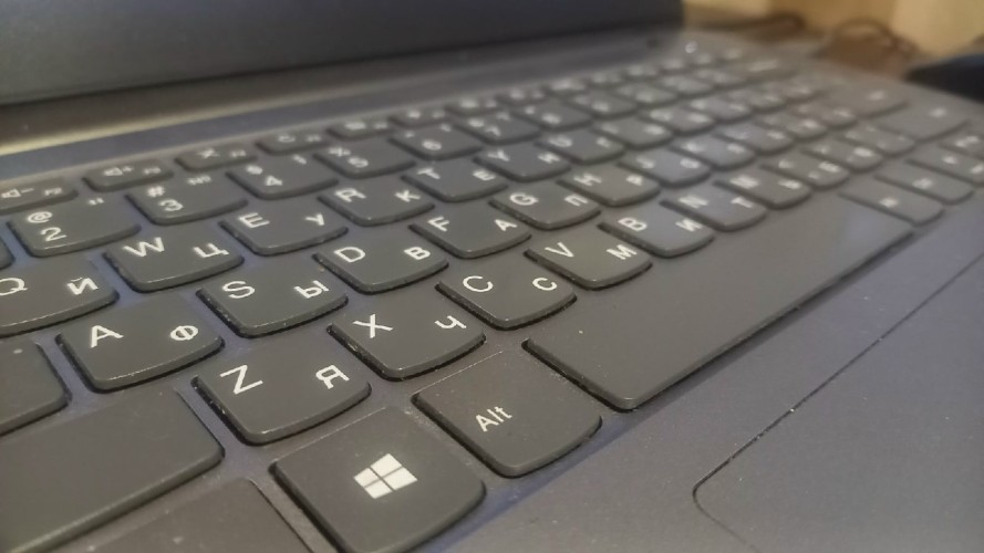 За 10 хакерских атак иркутянина наказали условным сроком и штрафом в 600 тыс. рублей