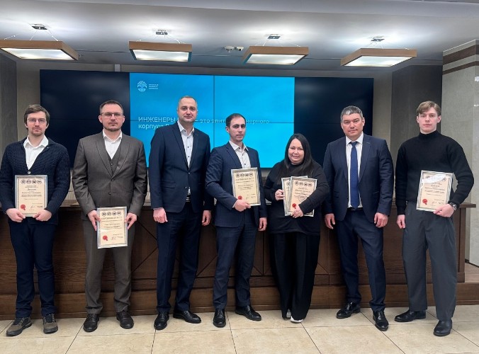 Представители Иркутской области стали победителями всероссийского конкурса "Инженер года"