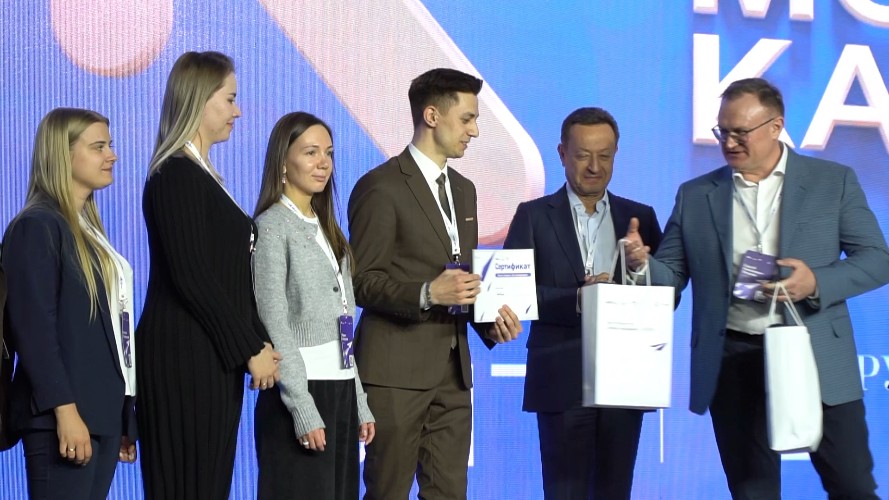 В Иркутской области подвели итоги программы «Моя карьера»