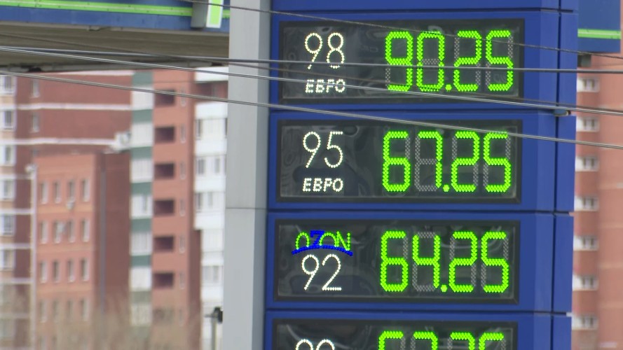 Бензин в Иркутске подорожал на 30 копеек