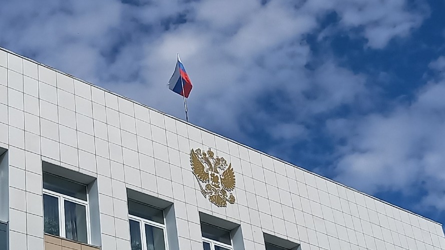 Иркутянин заплатит 10 тыс. рублей за оскорбительные посты в соцсетях