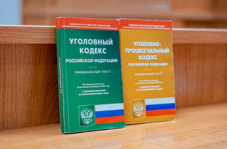 За мошенничество к 200 часам работ приговорена жительница Баяндаевского района