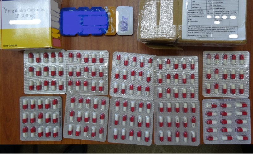 Посылку с сильнодействующим веществом обнаружили иркутские таможенники