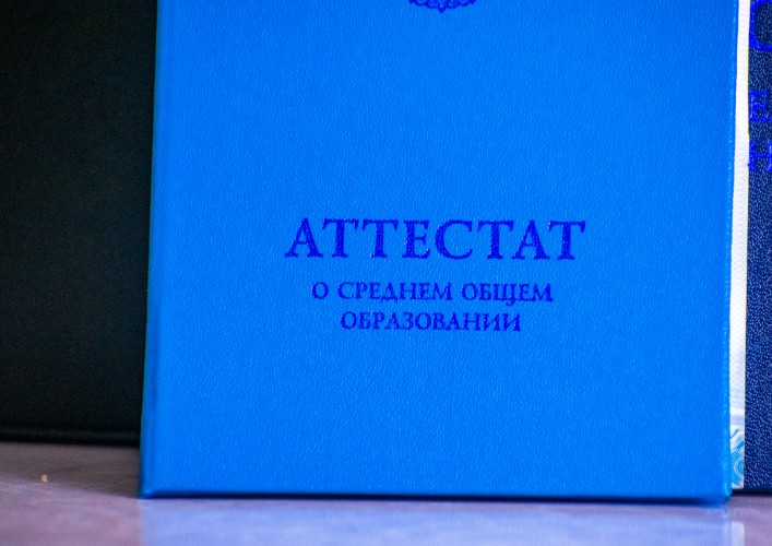 В школах Братска не оказалось денег на бланки аттестатов для выпускников