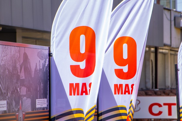 «Диктант Победы» напишут в Иркутске 24 апреля