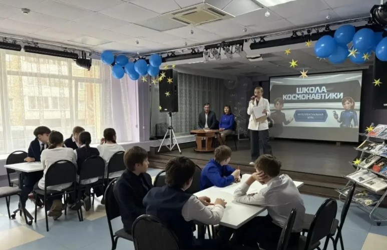 Более 200 тыс. школьников Приангарья приняли участие в Неделе Космоса