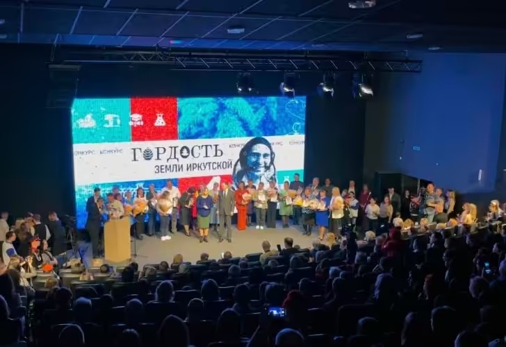 13 апреля — последний день приёма заявок на конкурс «Гордость земли Иркутской»