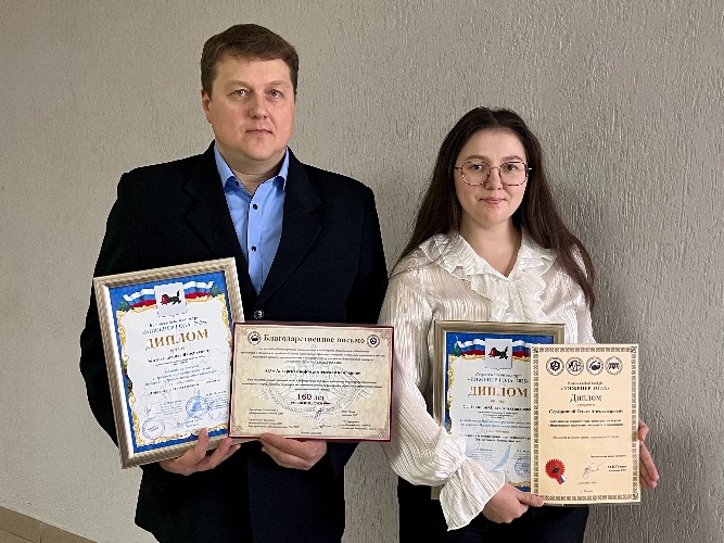Лучшие инженеры Иркутской области получили награды