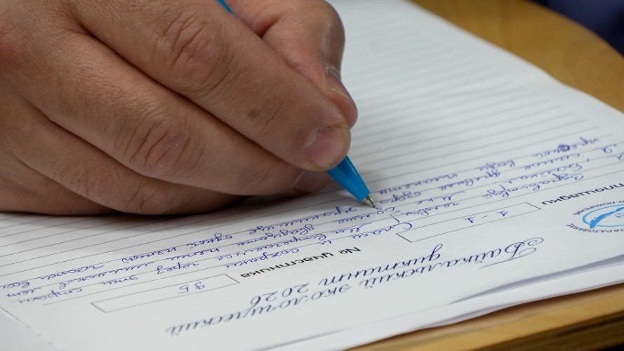 20 тысяч человек приняли участие в Байкальском экологическом диктанте