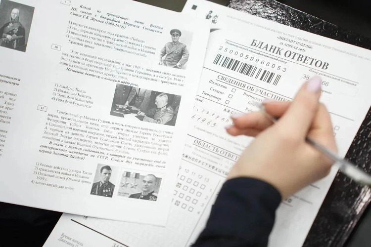 Более 650 площадок организовали в Иркутской области для «Диктанта Победы»