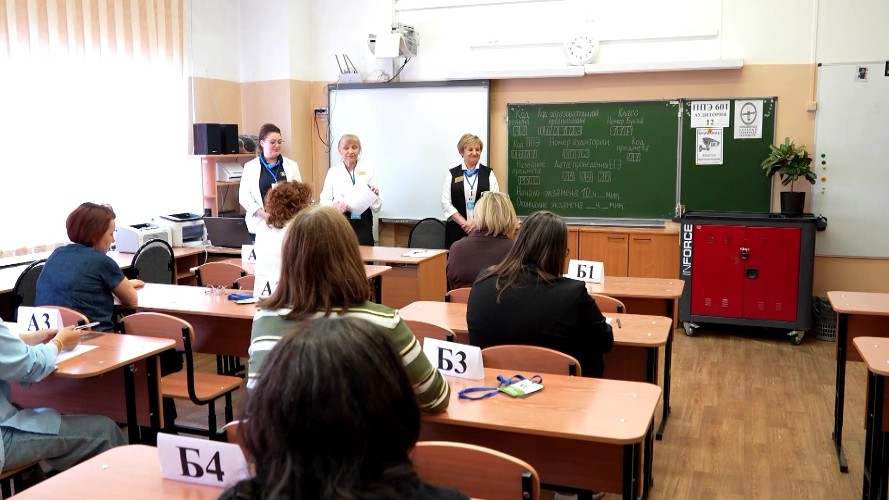 Родители выпускников из Иркутска написали ЕГЭ по русскому языку