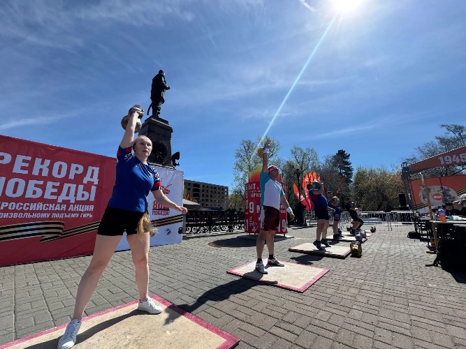 Более 29 тысяч подъёмов гири выполнят в Иркутске 9 мая