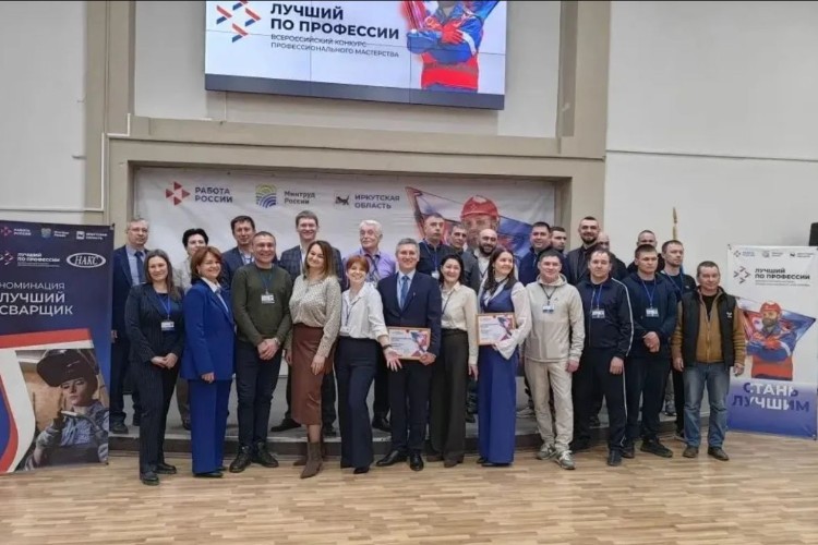 Сварщик из Иркутской области претендует на звание лучшего в России