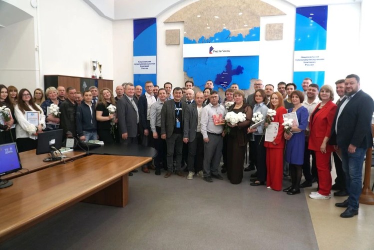 48 сотрудников «Ростелекома» в Иркутске получили награды ко Дню радио