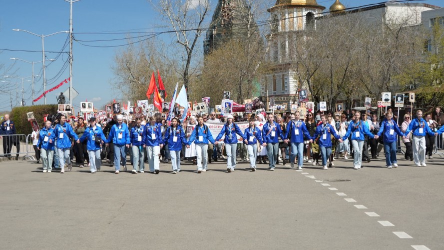 В Иркутске на акцию «Бессмертный полк» вышло около 15 тыс. человек