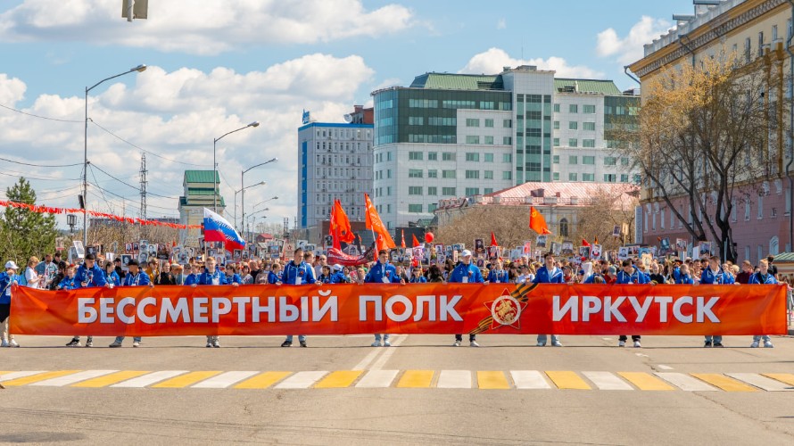 День Победы в Иркутске