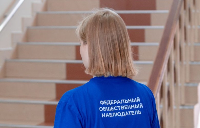 Старшеклассников Приангарья перед ЕГЭ предупредили о мошенниках