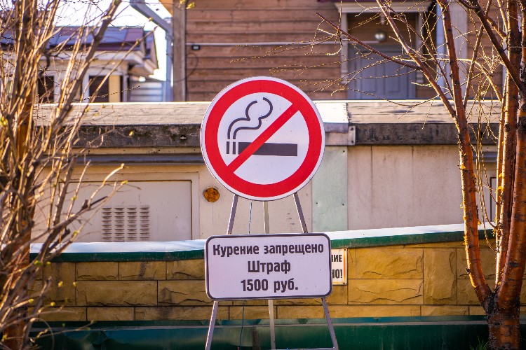 23% жителей Иркутской области старше 15 лет курят ежедневно
