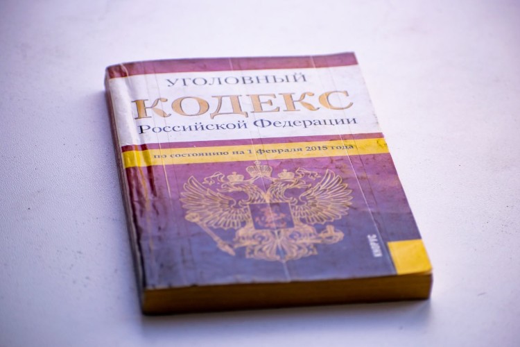 В Иркутске арестовали директора стройфирмы за отмывание 8 миллионов рублей