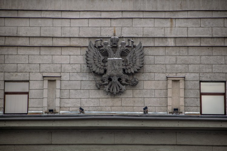 Почти 4 млрд рублей дополнительно направят на зарплаты бюджетников в Иркутской области