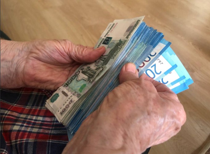 Более 57 тыс. жителей Приангарья старше 80 лет получают удвоенную пенсию