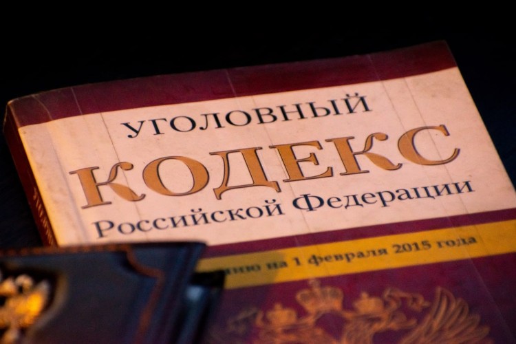 Житель Эхирит-Булагатского района ударил полицейского и получил год принудительных работ