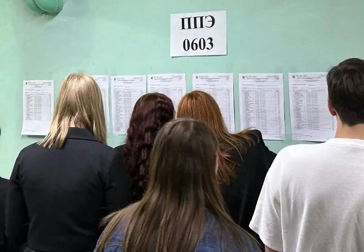 Свыше 70 выпускников в Иркутской области сдали ЕГЭ на 100 баллов