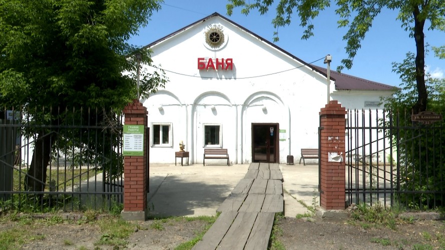 Иркутская баня №5 борется за существование в апелляционном суде Читы