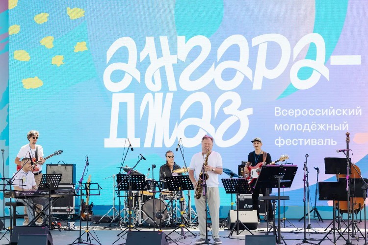 В Иркутске пройдёт третий фестиваль «Ангара-Джаз»