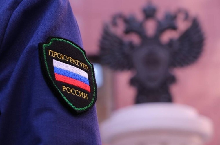 Продавщицу из Иркутска будут судить за продажу газа подростку