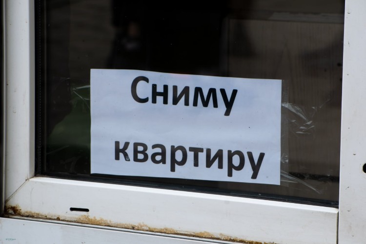 Собственники квартир в Иркутске стали чаще предлагать их в аренду
