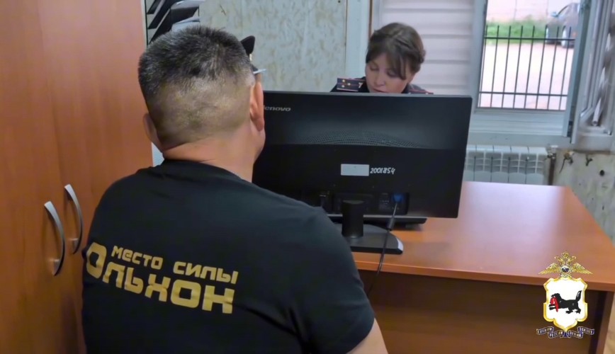 Полиция задержала водителей, которые перекрыли паром на Ольхон