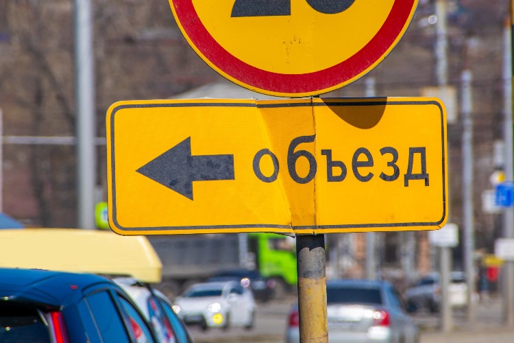 В центре Иркутска 2 августа ограничат движение из-за празднования Дня ВДВ