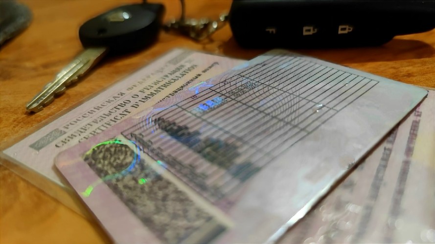 5 месяцев ограничения свободы получил житель Усолья-Сибирского за поддельные права