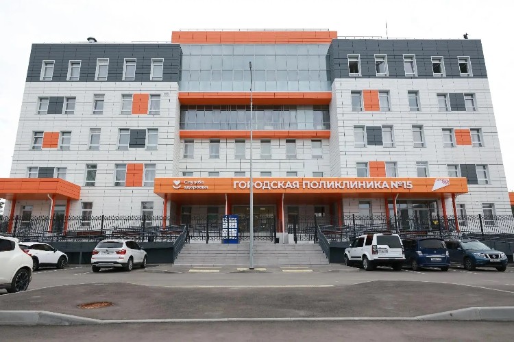 "Ростелеком" дал цифровой старт новой поликлинике в Иркутске