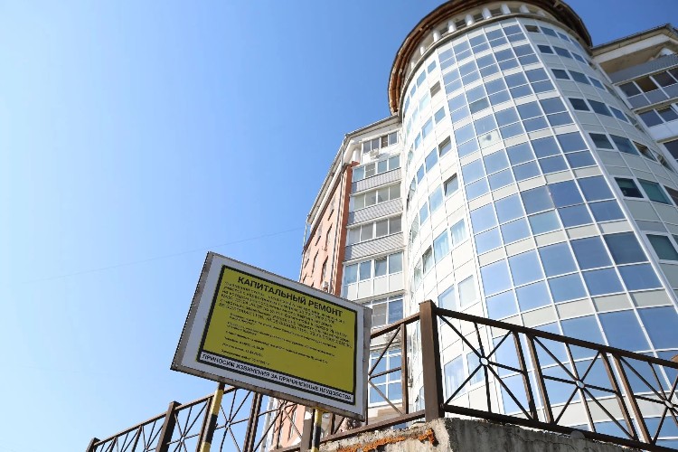 В микрорайоне Первомайском ввели режим повышенной готовности на месте ремонта