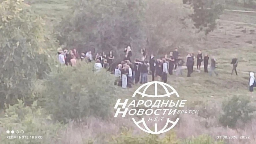 В Братске полицейские разыскивают участников и свидетелей драки школьников